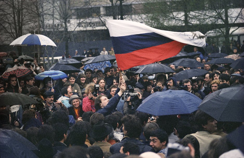 Несанкционированный митинг «Демократического союза», 1989 год
