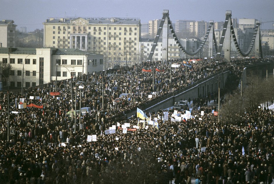 Шествие демократов по Крымскому мосту, 1990 год 