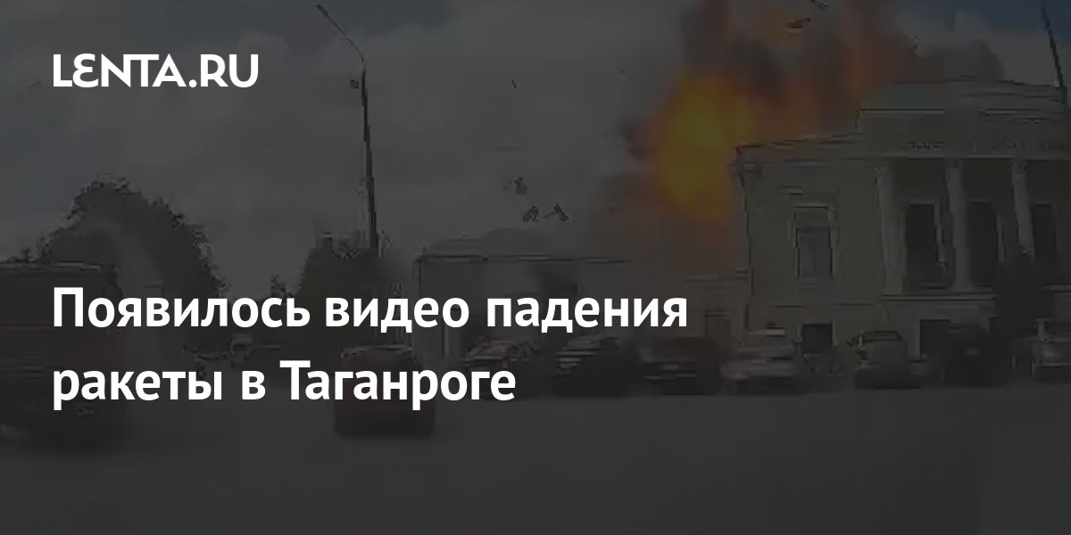 Порно видео порно видео в таганроге