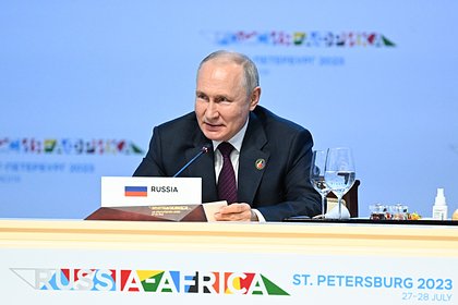 Путин заявил о действиях России в соответствии с уставом ООН