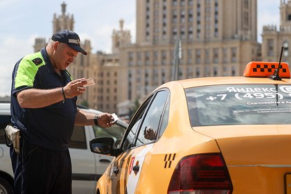 Кабмин утвердил постановление об информационной госсистеме легкового такси