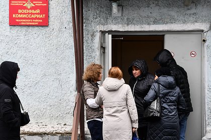 Учительницу русского языка задержали за брошенный в военкомат коктейль Молотова