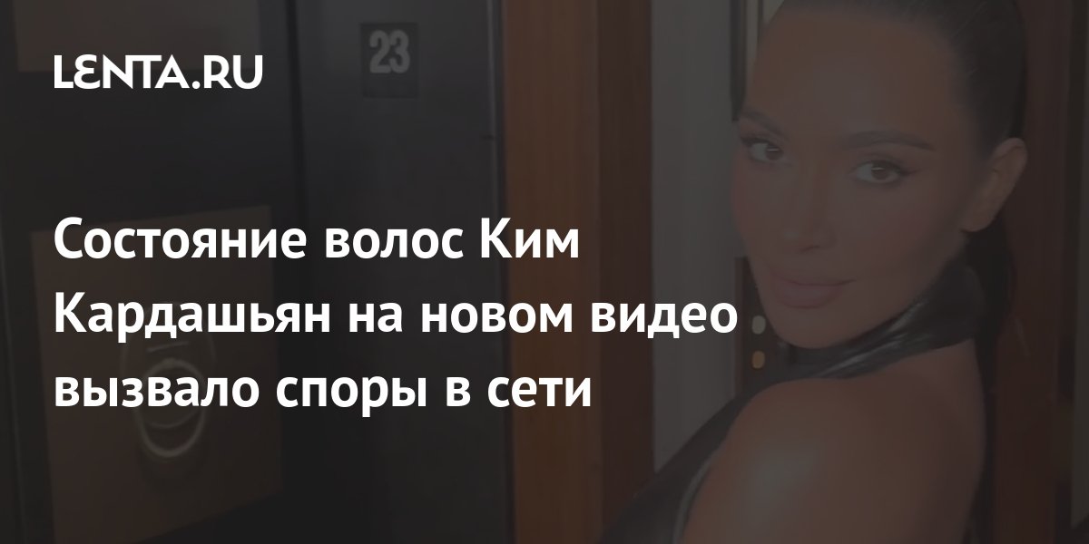 3 лучших домашних средства для быстрого роста волос | Рамблер/женский | Дзен