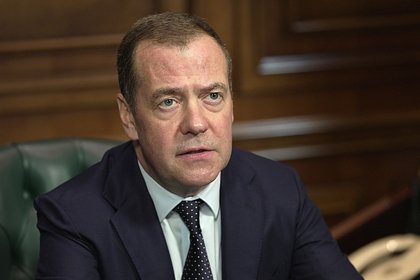 Медведев высказался о деле против Трампа