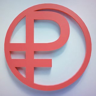 Россиянам раскрыли стоимость операций с цифровыми рублями
