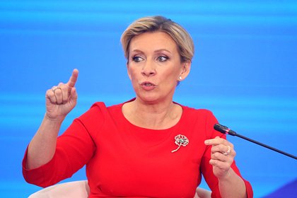 Захарова отреагировала на непризнание Трампом вины по делу о выборах