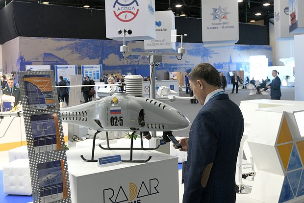 Архивное фото