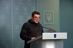 Алексей Данилов