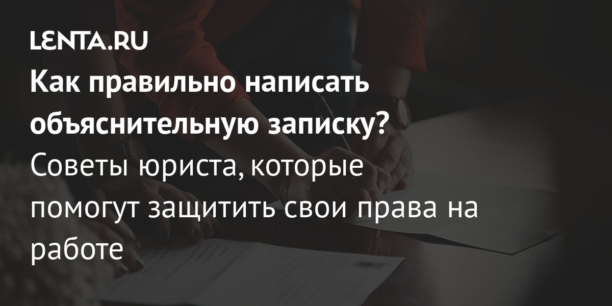 Обновляемый обзор важных актов для участников СВО и их семей