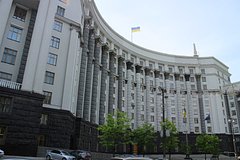 Здание Правительства Украины