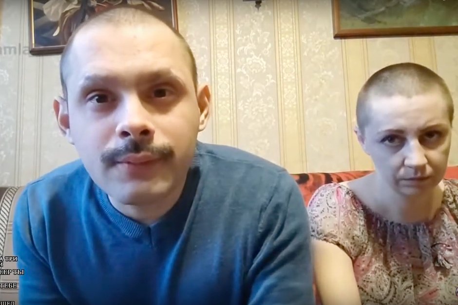 Блогер Николай Белов и его подруга Оля 