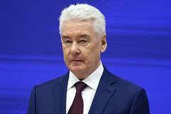 Сергей Собянин