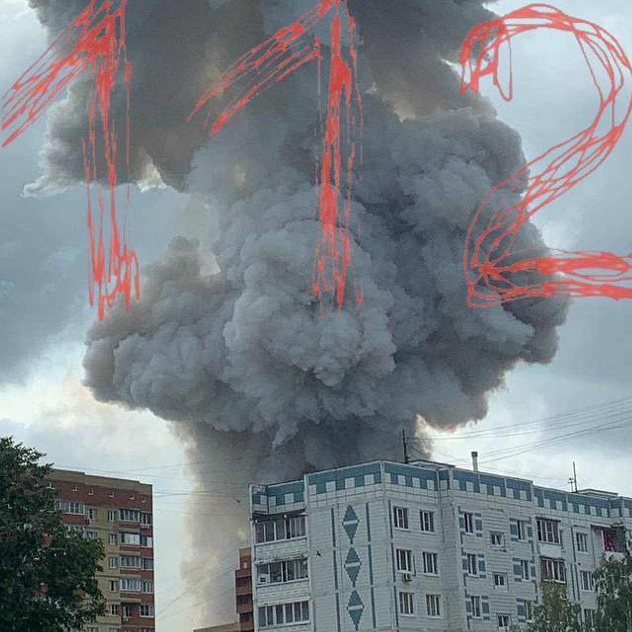 Взрыв в москве 2024 год последние новости