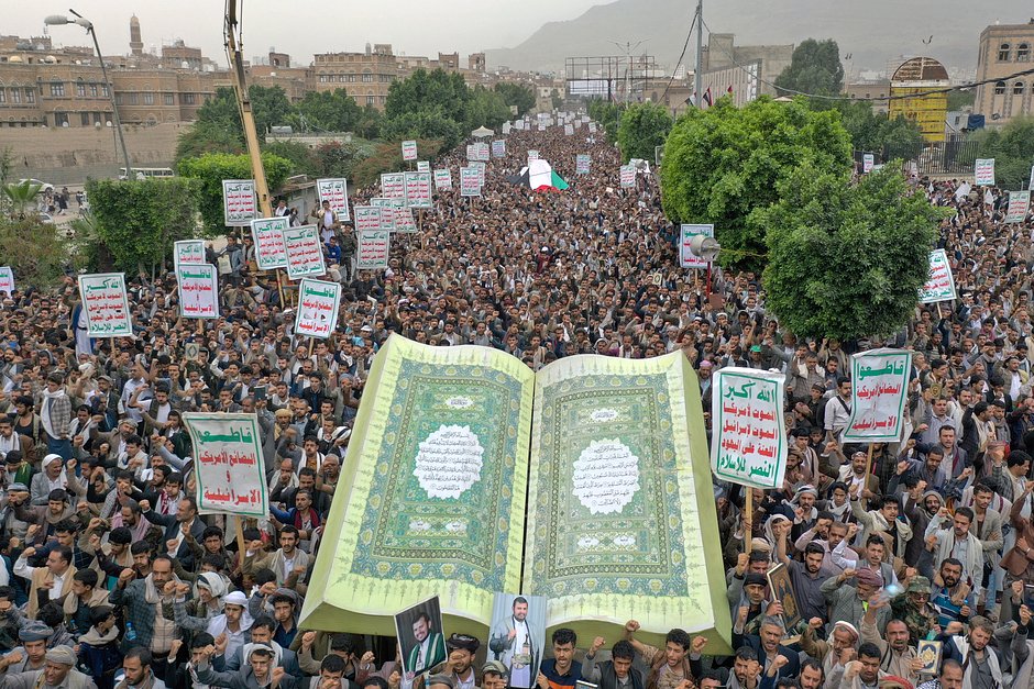 Акция солидарности в Йемене. Люди вышли с протестами после сожжения Корана в Стокгольме. 24 июля 2023 года