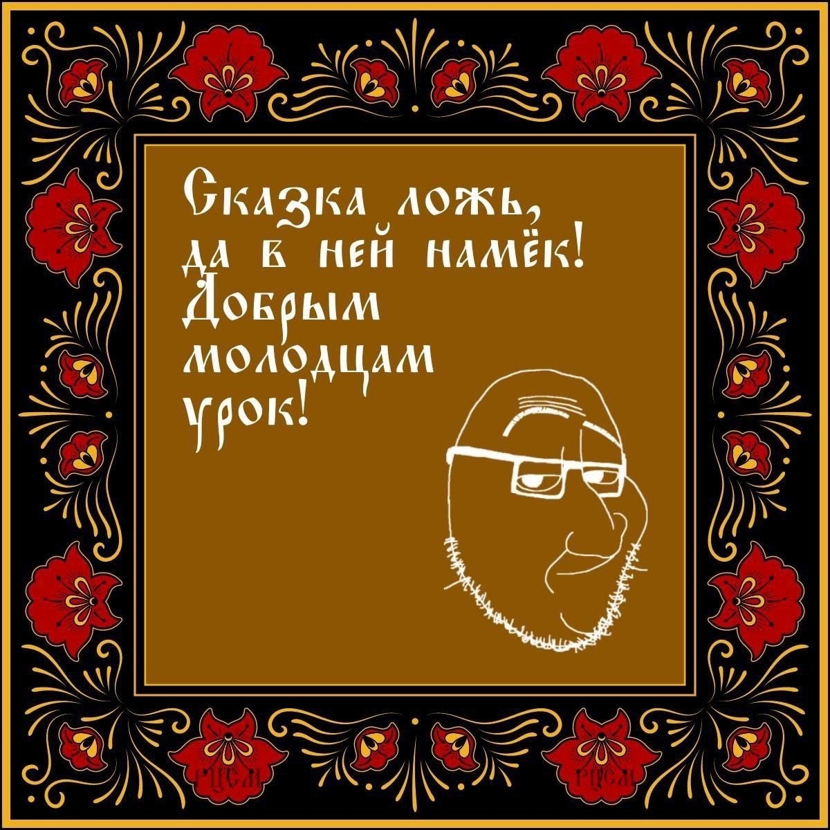 Тысячи людей в сети жалеют о том, «что не все поймут, в чем же дело». Что  это за мем и как он захватил Рунет?: Мемы: Интернет и СМИ: Lenta.ru