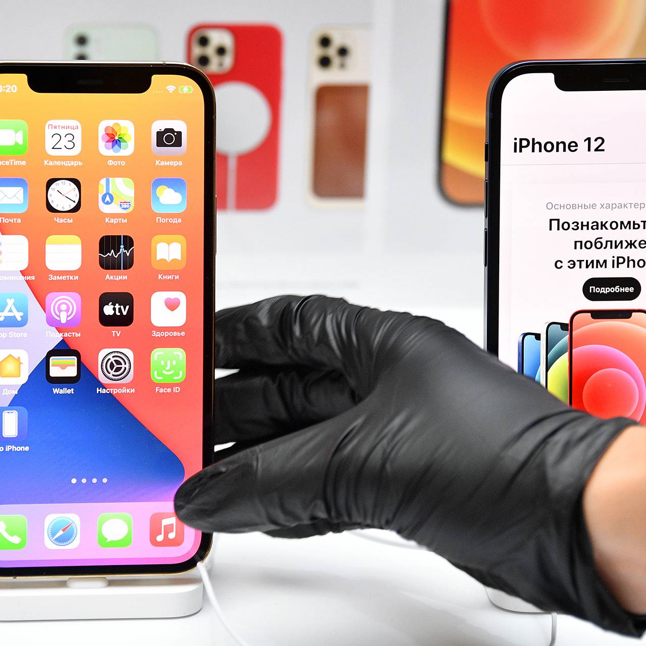 iPhone 12 подешевел в России: Гаджеты: Наука и техника: Lenta.ru