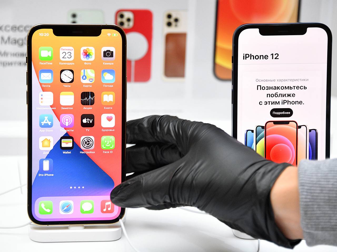 iPhone 12 подешевел в России: Гаджеты: Наука и техника: Lenta.ru