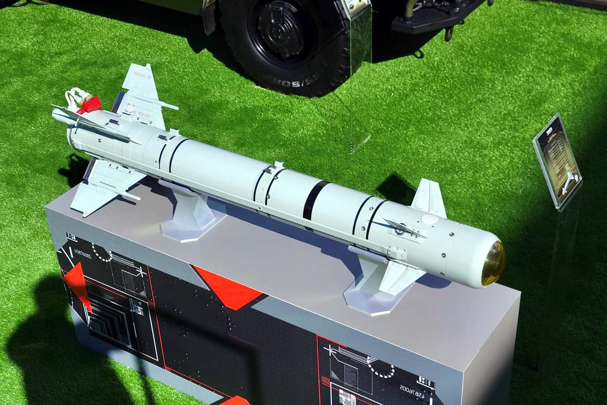 Легкая многоцелевая управляемая ракета (ЛМУР) «305» или «Изделие 305»