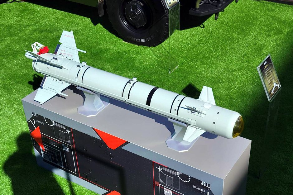 Легкая многоцелевая управляемая ракета (ЛМУР) «305» или «Изделие 305»