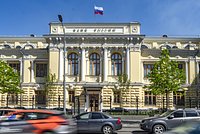 Банк России резко поднял ключевую ставку. Как она повлияет на курс рубля?