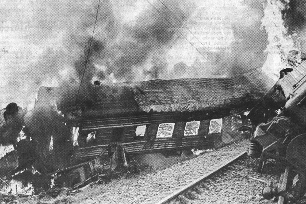 Крушение поезда «Аврора» в 1988 году
