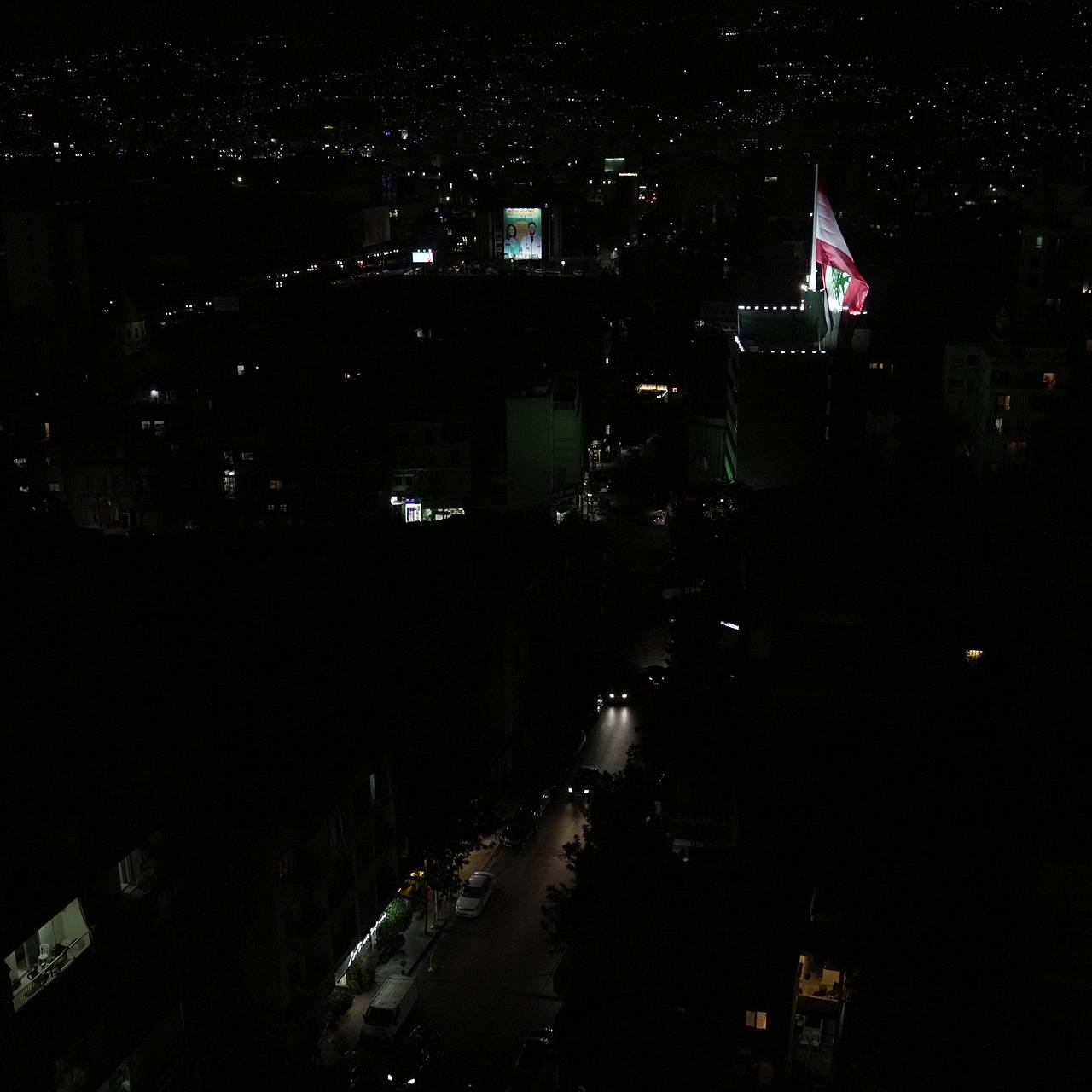 Фото: Issam Abdallah / Reuters