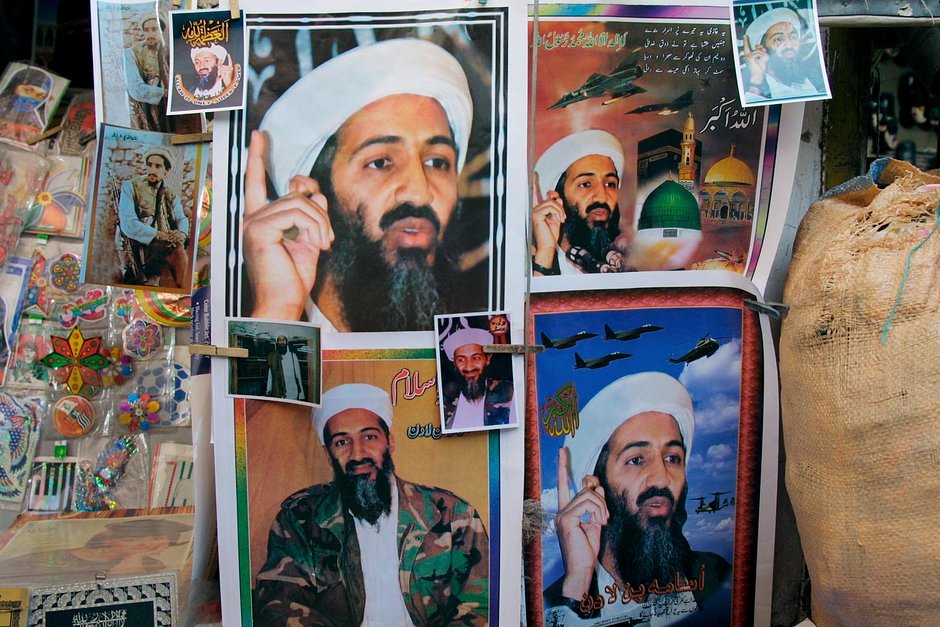 Плакаты с изображением Усамы бен Ладена 10 апреля 2001 года, Пакистан