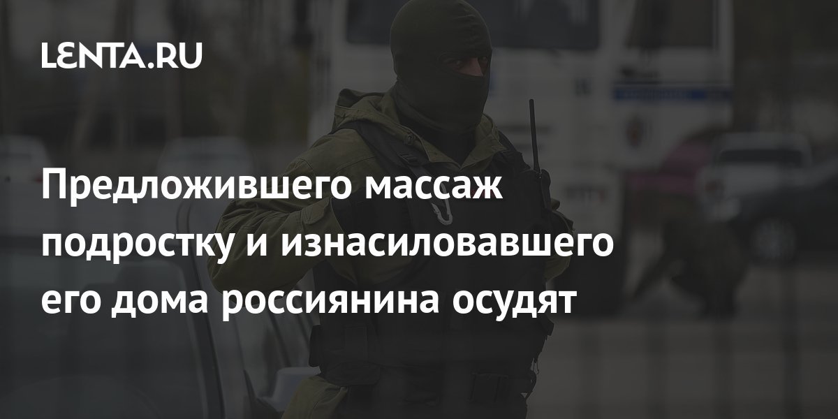 ПОЛЬЗА ДЕТСКОГО МАССАЖА С РОЖДЕНИЯ ДО ОКОНЧАНИЯ ШКОЛЫ