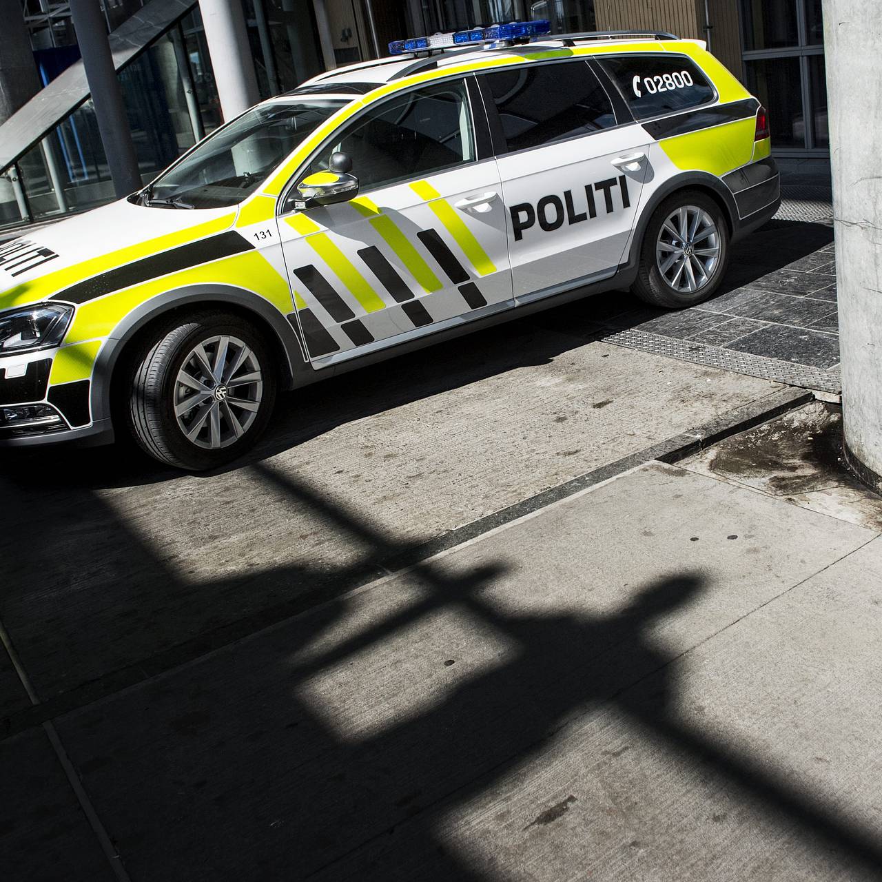 Фото:  ZUMAPRESS.com / Globallookpress.com