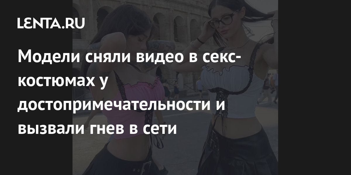 Студентки сняли свой секс - лучшее порно видео на afisha-piknik.ru