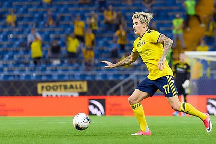 The football player who left Russia after the drone attack found a new club