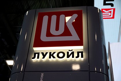 Акции «Лукойла» резко выросли после просьбы компании к Путину