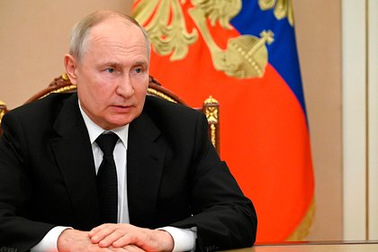 Путин заявил о необратимости процесса дедолларизации в БРИКС