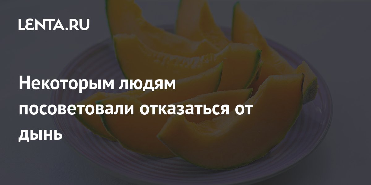 Как отказаться от машины