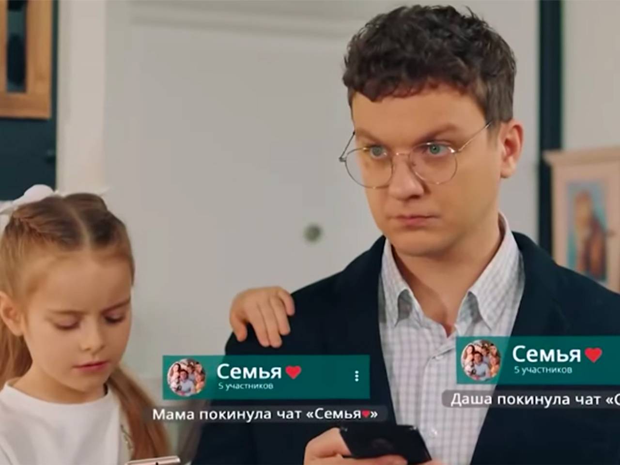 Вышел первый трейлер продолжения «Папиных дочек»: Сериалы: Культура:  Lenta.ru