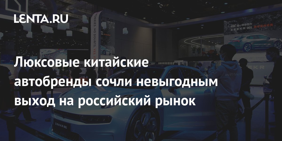 Foton представительство в россии