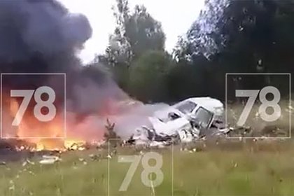 Очевидцы показали на видео обломки приписываемого Пригожину самолета