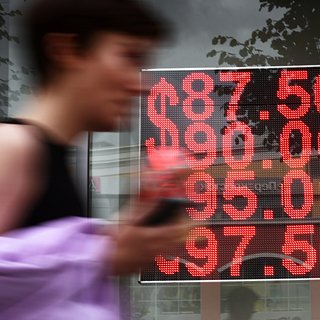 Экономист спрогнозировал курс рубля в сентябре