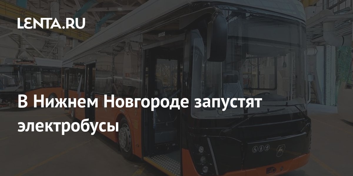 Dongfeng в нижнем новгороде