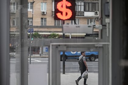 Рублю предрекли серьезное укрепление до конца 2023 года