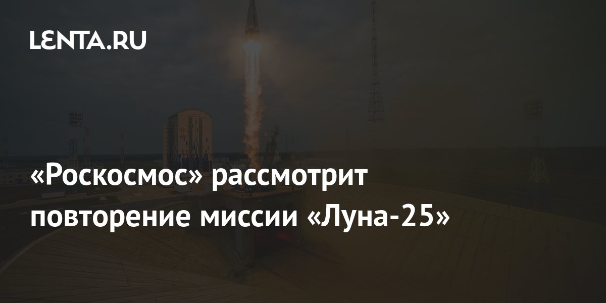 lenta.ru