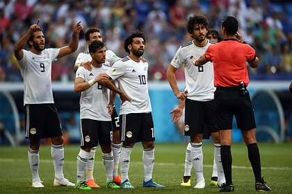 Египет высказался о проведении матча со сборной России по футболу