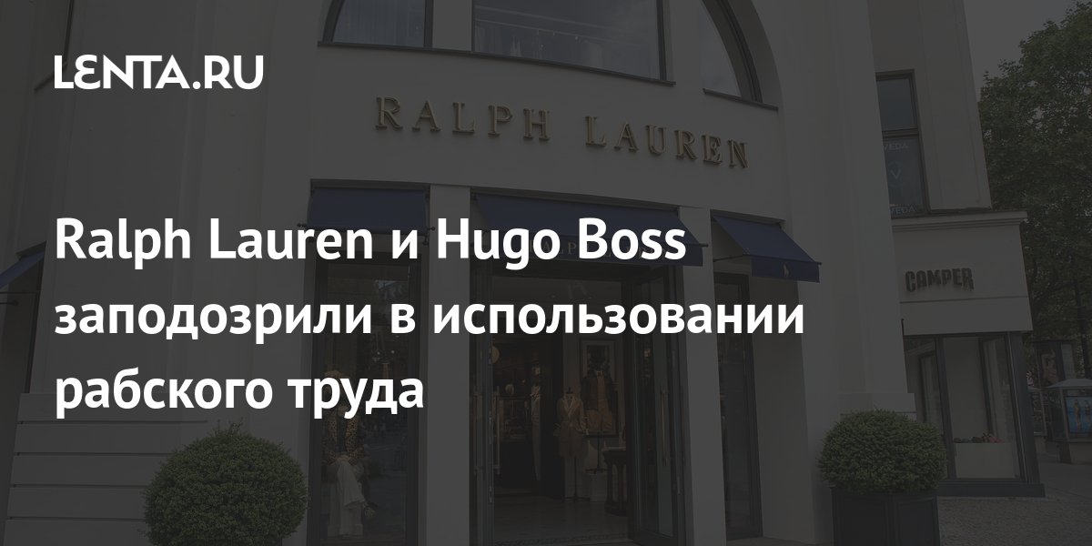 Hugo boss deals or ralph lauren