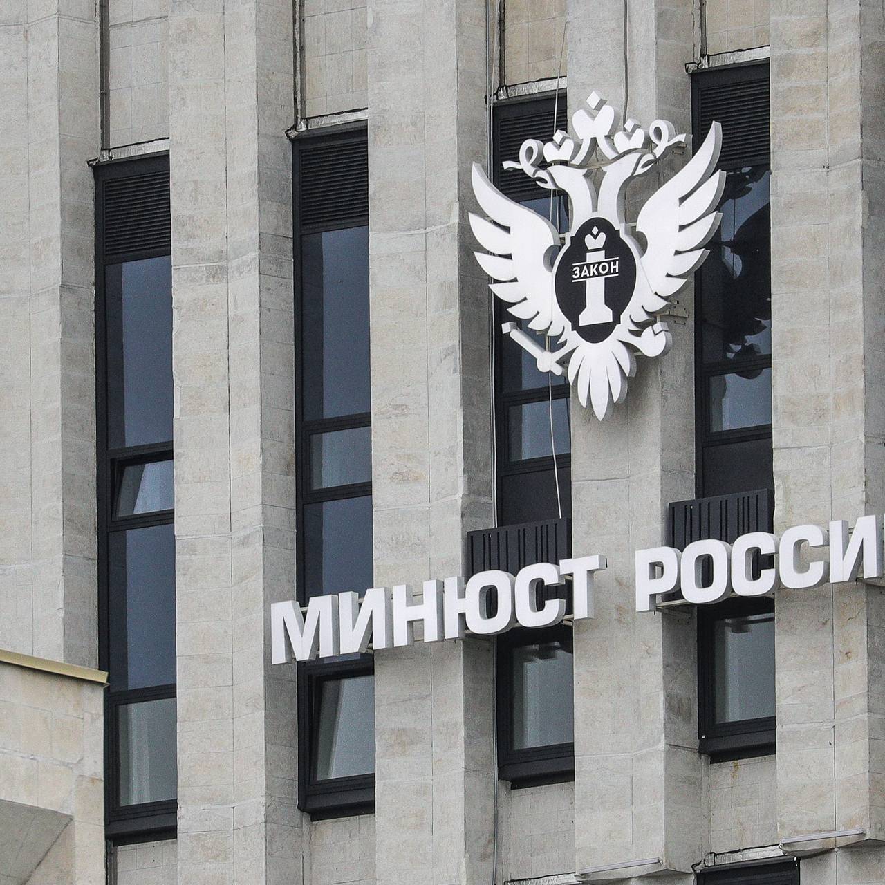 Фото: Globallookpress.com