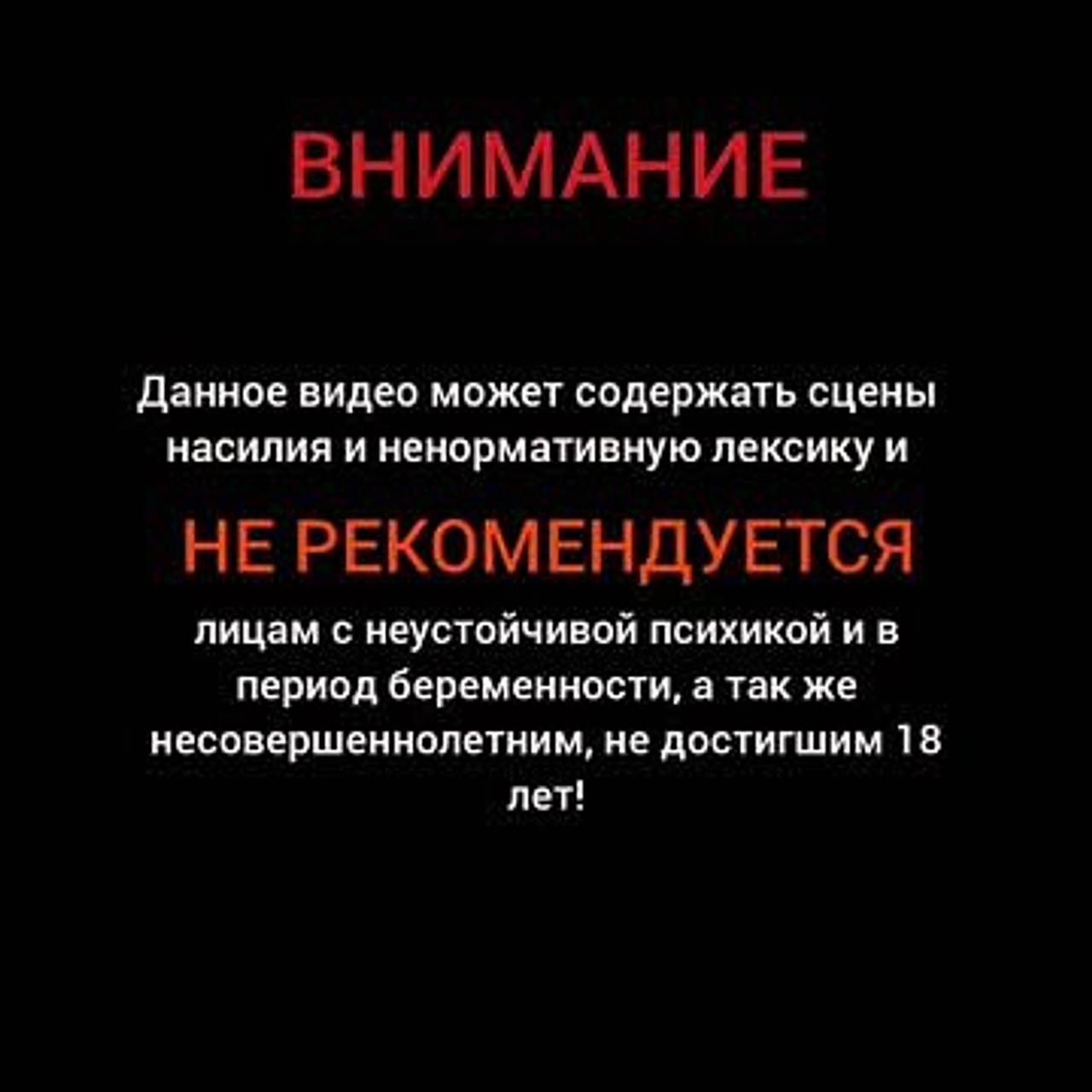 В российском городе мужчина набросился на двоих парней с ножом и попал на  видео: Криминал: Силовые структуры: Lenta.ru