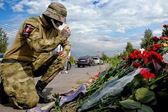 Архивное фото