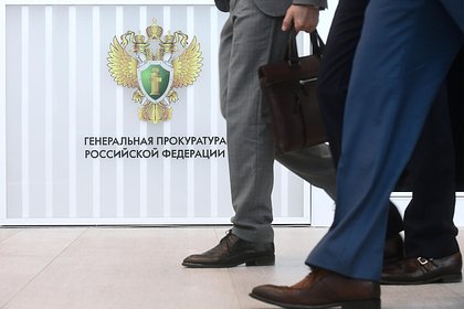 Военный суд вернул дело хакерской группировки REvil генпрокурору России