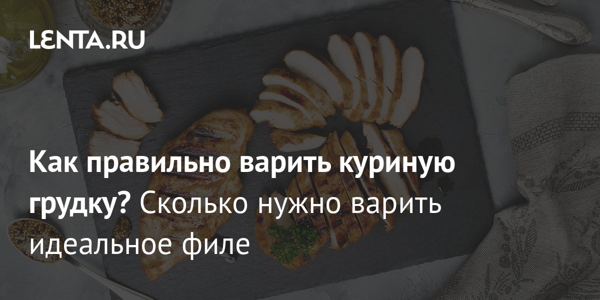 Мясорубка Panasonic MK-MGWTQ в магазине Лидер