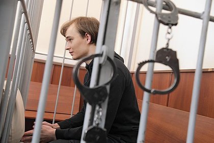 ФСБ возбудила дело по статье о терроризме против аспиранта МГУ