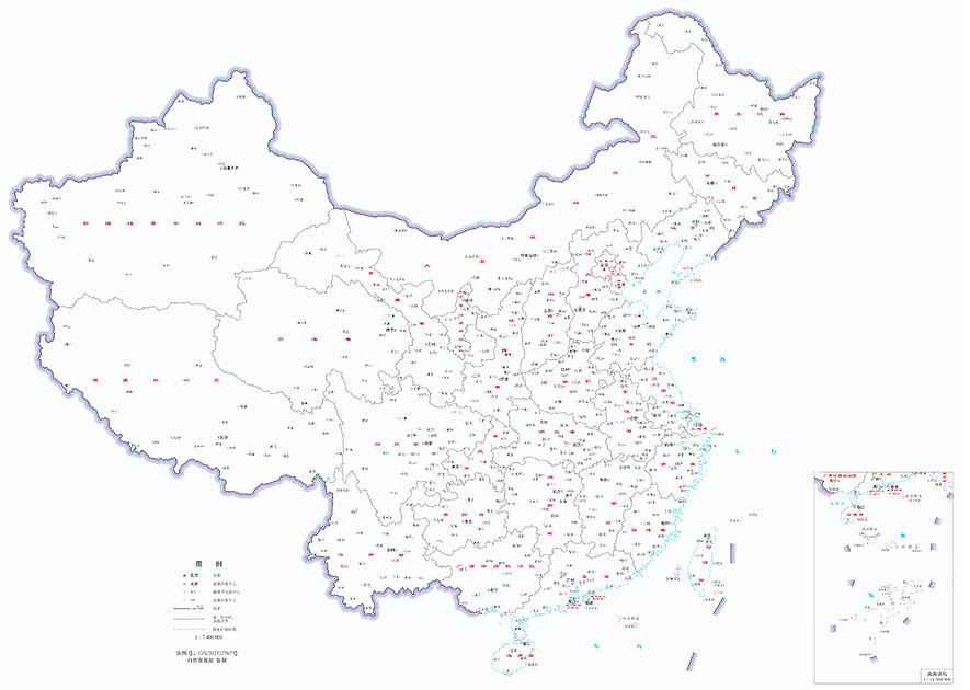 Меркель подарила Си Цзиньпину карту Китая с территориями России на ней